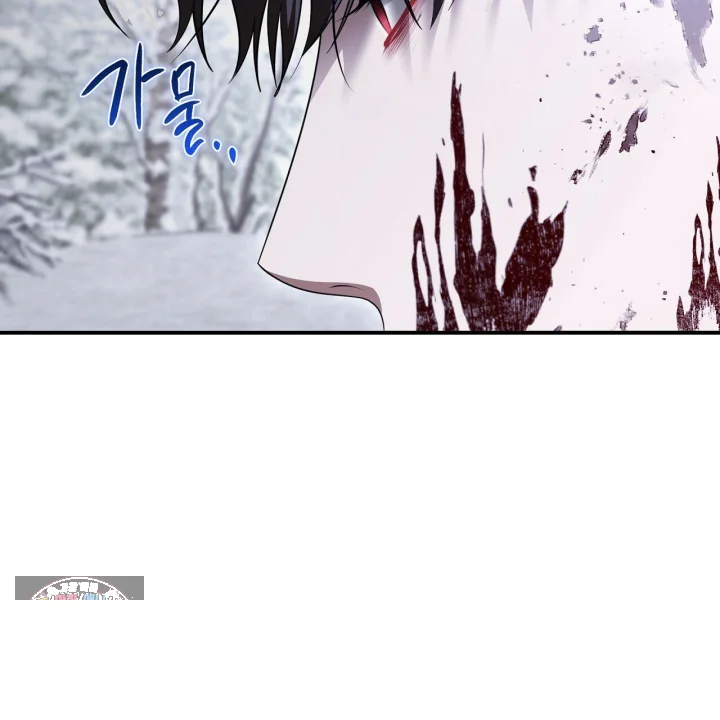 Taming The Arrogant Grand Duke Chapter 64 - Page 36