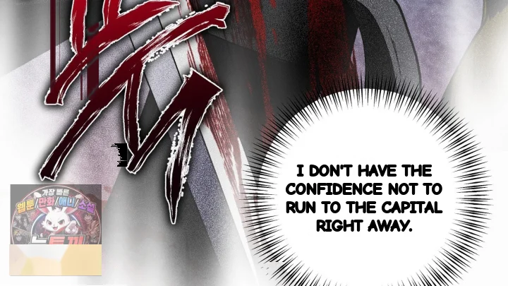 Taming The Arrogant Grand Duke Chapter 64 - Page 63