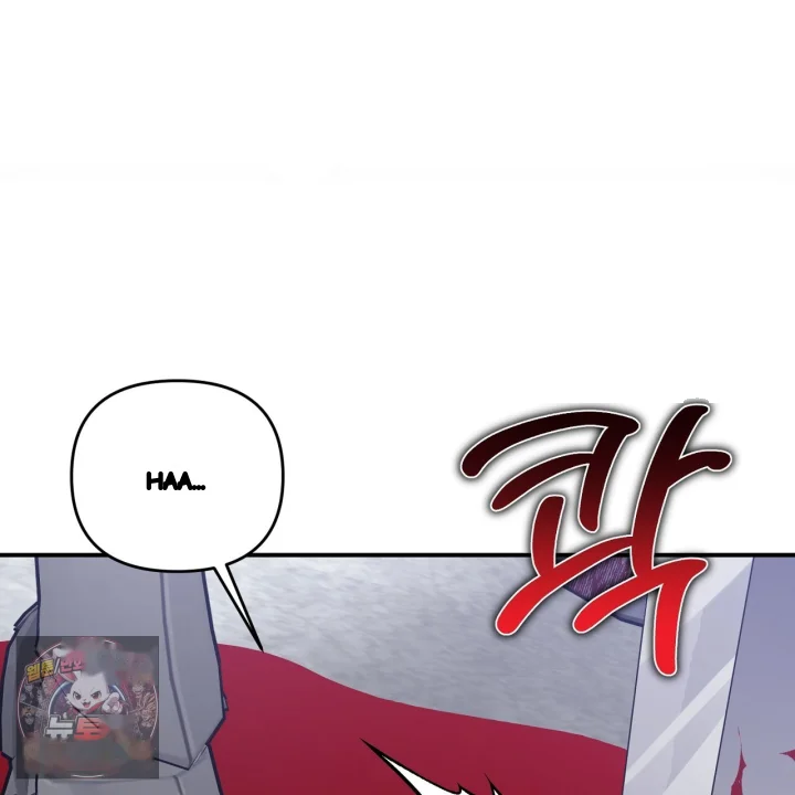 Taming The Arrogant Grand Duke Chapter 64 - Page 64