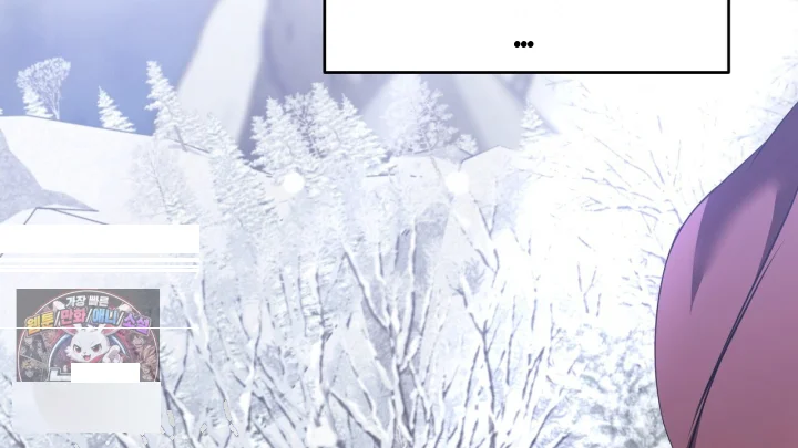 Taming The Arrogant Grand Duke Chapter 64 - Page 67