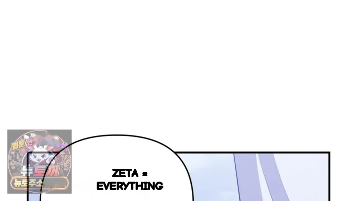 Taming The Arrogant Grand Duke Chapter 64 - Page 75