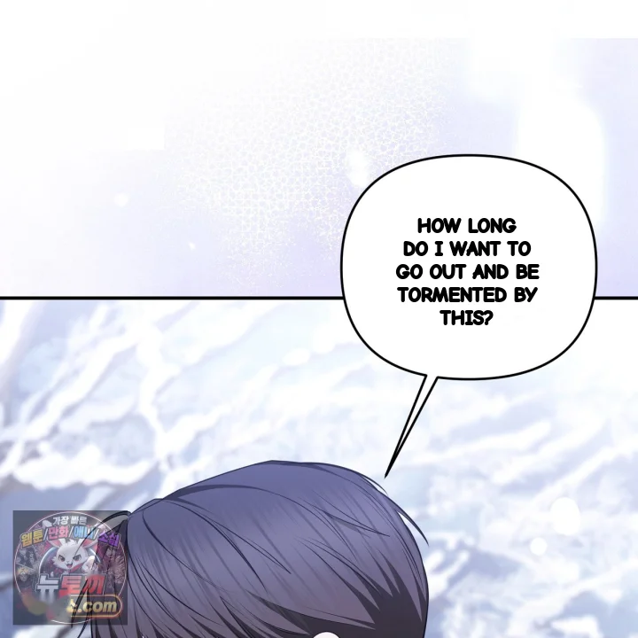 Taming The Arrogant Grand Duke Chapter 64 - Page 78