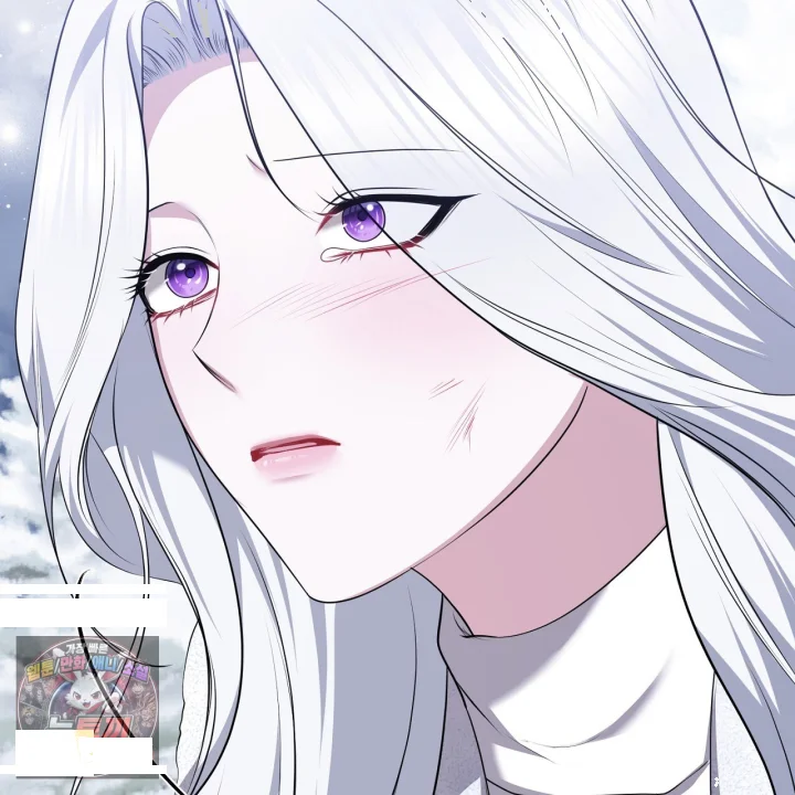 Taming The Arrogant Grand Duke Chapter 64 - Page 86