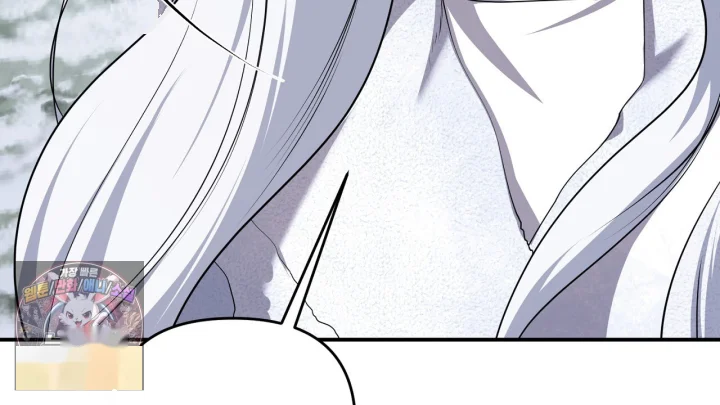 Taming The Arrogant Grand Duke Chapter 64 - Page 87