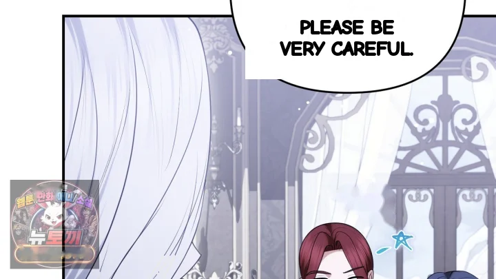Taming The Arrogant Grand Duke Chapter 64 - Page 9