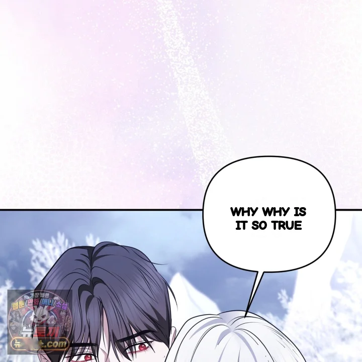 Taming The Arrogant Grand Duke Chapter 64 - Page 96