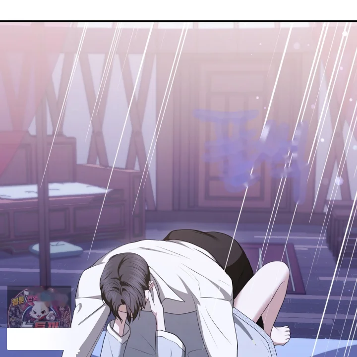 Taming The Arrogant Grand Duke Chapter 65 - Page 10