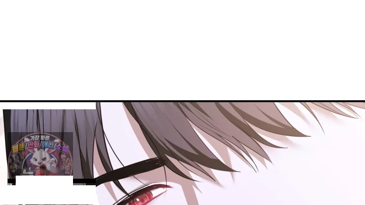 Taming The Arrogant Grand Duke Chapter 65 - Page 109
