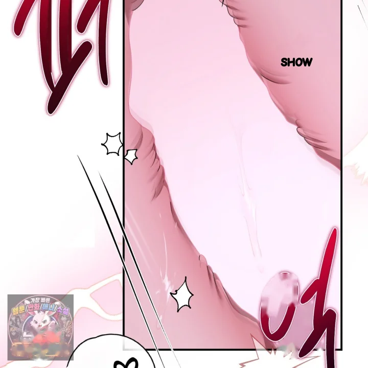 Taming The Arrogant Grand Duke Chapter 65 - Page 114
