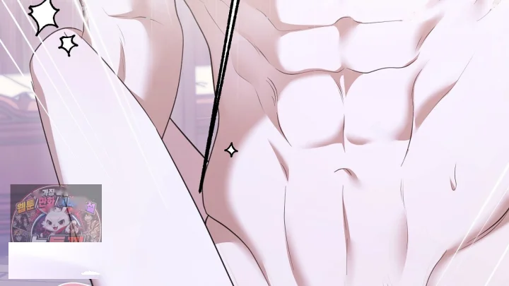Taming The Arrogant Grand Duke Chapter 65 - Page 117