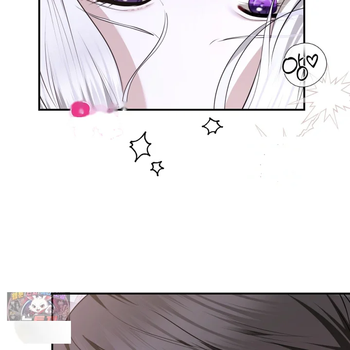 Taming The Arrogant Grand Duke Chapter 65 - Page 122