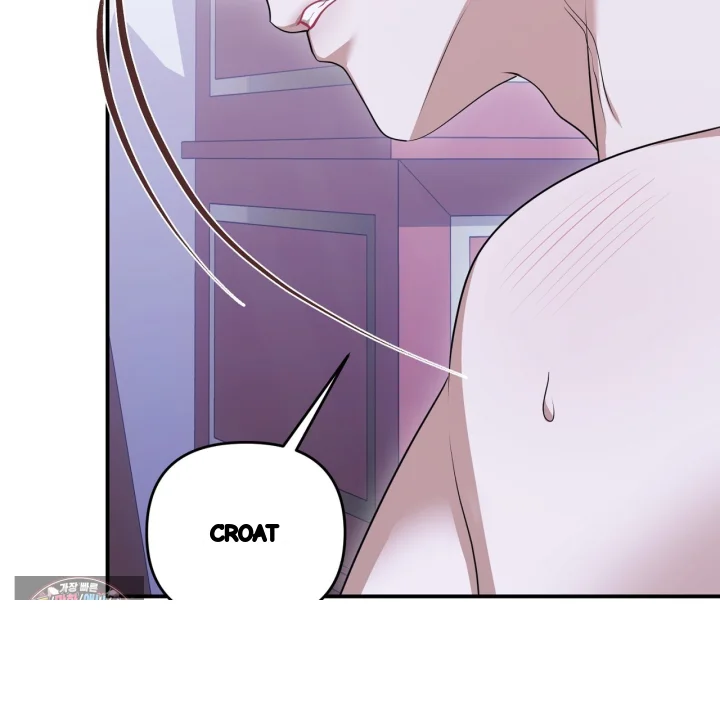 Taming The Arrogant Grand Duke Chapter 65 - Page 124