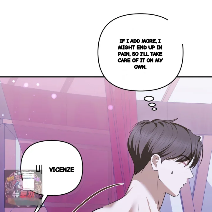 Taming The Arrogant Grand Duke Chapter 65 - Page 138