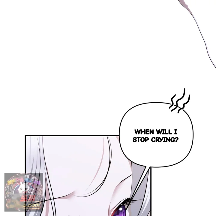 Taming The Arrogant Grand Duke Chapter 65 - Page 152