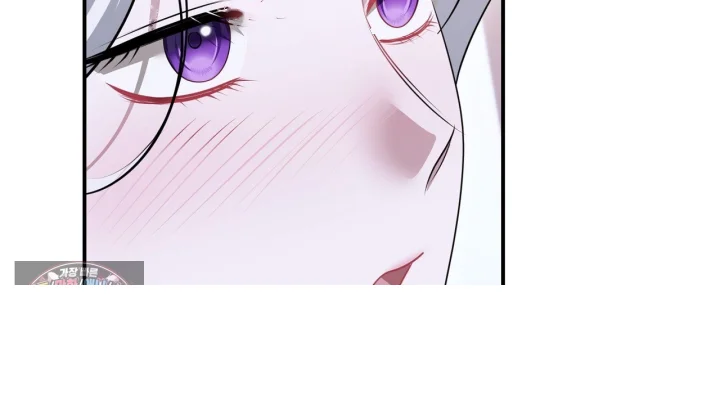 Taming The Arrogant Grand Duke Chapter 65 - Page 153
