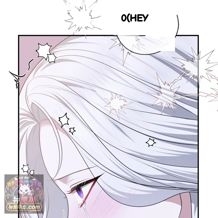 Taming The Arrogant Grand Duke Chapter 65 - Page 170