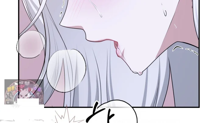 Taming The Arrogant Grand Duke Chapter 65 - Page 171