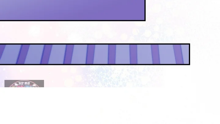 Taming The Arrogant Grand Duke Chapter 65 - Page 173