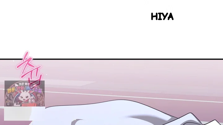 Taming The Arrogant Grand Duke Chapter 65 - Page 37