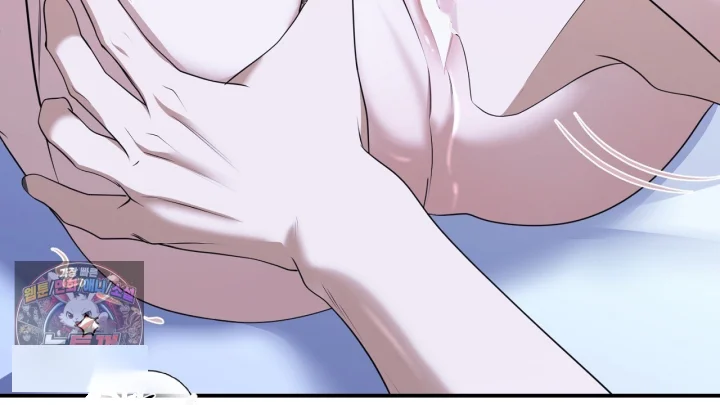 Taming The Arrogant Grand Duke Chapter 65 - Page 43