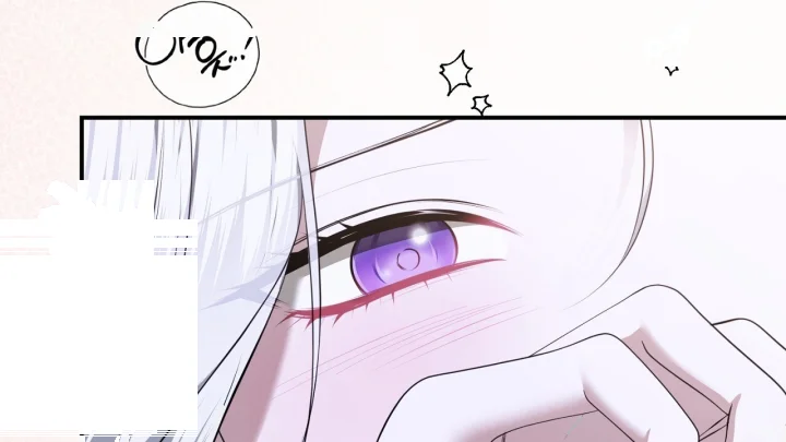 Taming The Arrogant Grand Duke Chapter 65 - Page 47
