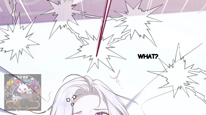 Taming The Arrogant Grand Duke Chapter 65 - Page 51