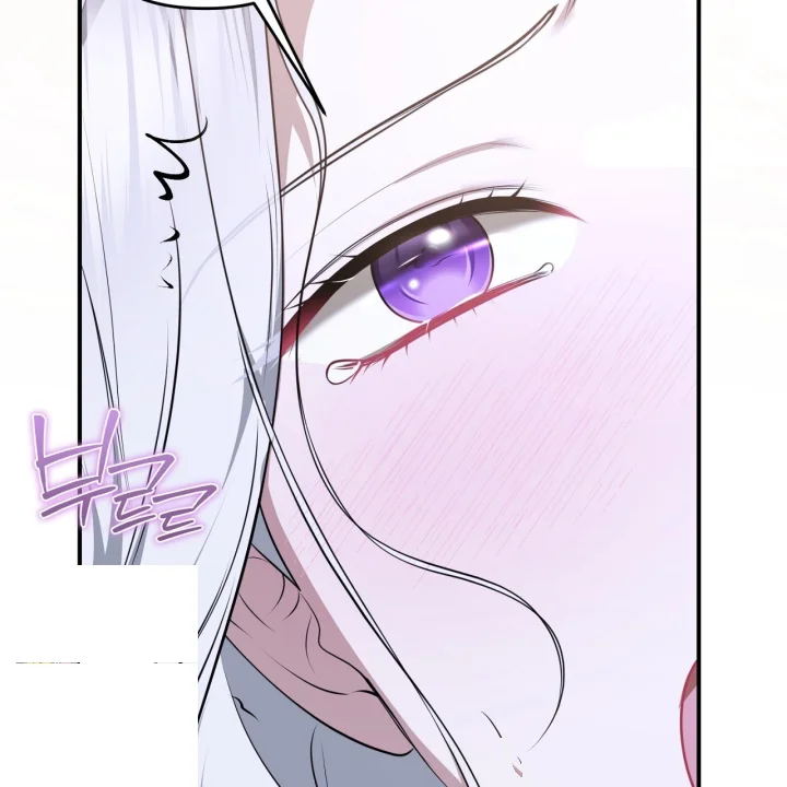 Taming The Arrogant Grand Duke Chapter 65 - Page 56