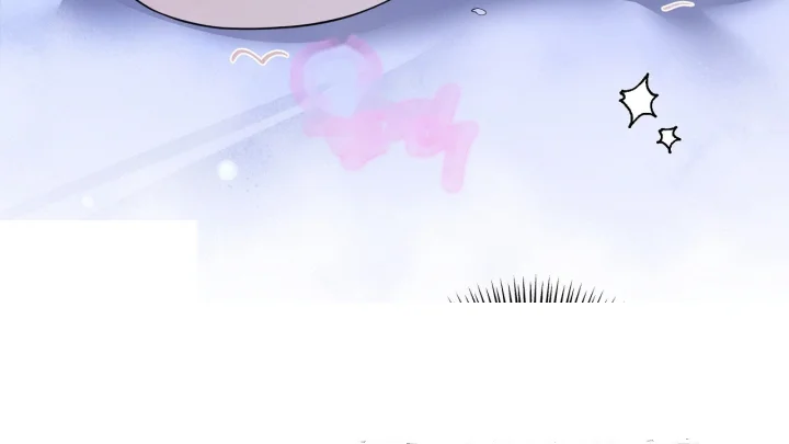 Taming The Arrogant Grand Duke Chapter 65 - Page 61