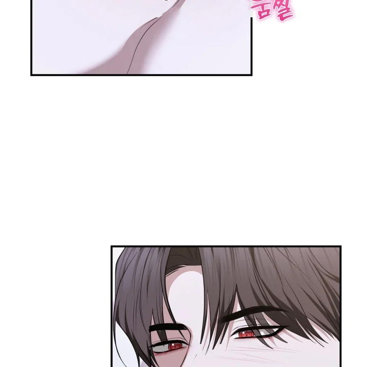 Taming The Arrogant Grand Duke Chapter 65 - Page 64
