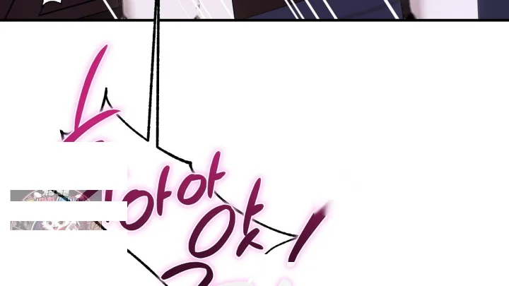 Taming The Arrogant Grand Duke Chapter 65 - Page 71