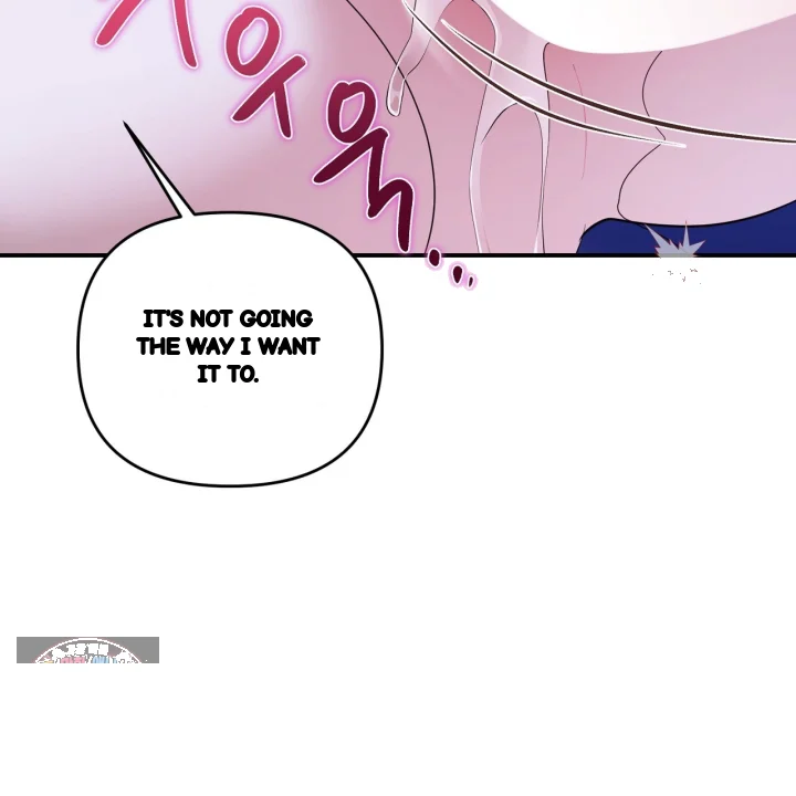 Taming The Arrogant Grand Duke Chapter 65 - Page 82