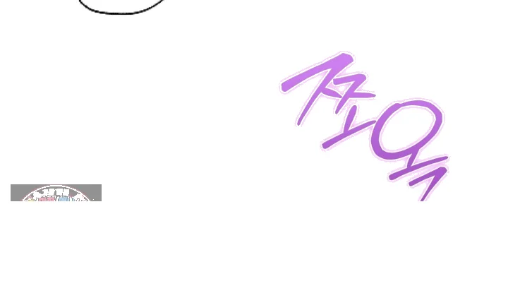 Taming The Arrogant Grand Duke Chapter 65 - Page 9