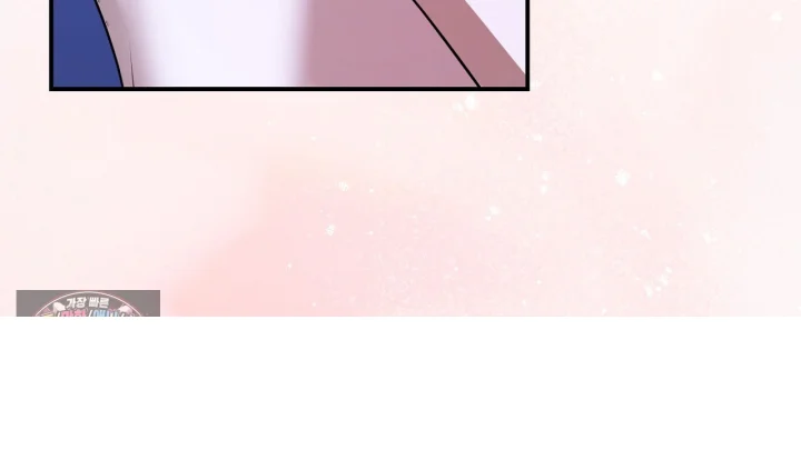 Taming The Arrogant Grand Duke Chapter 65 - Page 95