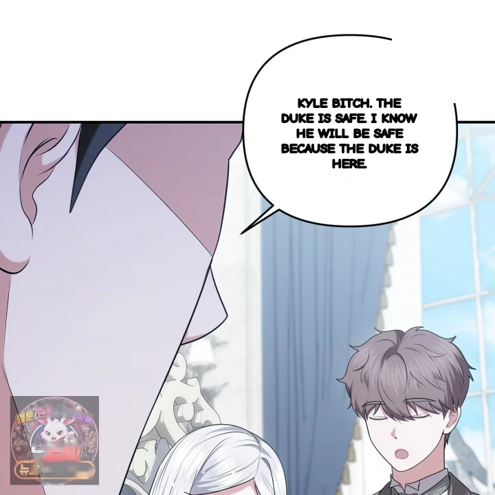 Taming The Arrogant Grand Duke Chapter 66 - Page 116