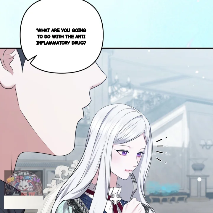 Taming The Arrogant Grand Duke Chapter 66 - Page 124