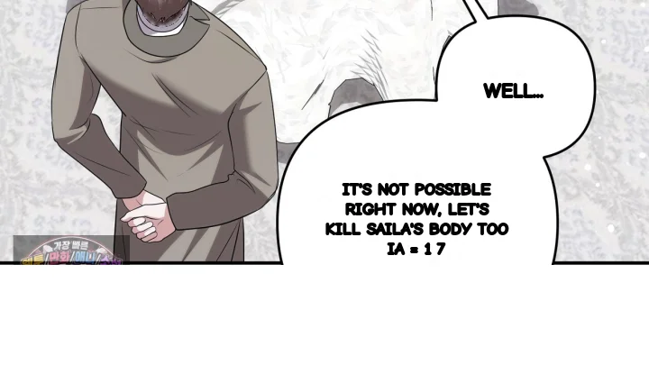 Taming The Arrogant Grand Duke Chapter 66 - Page 131