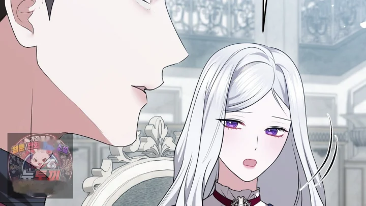 Taming The Arrogant Grand Duke Chapter 66 - Page 137