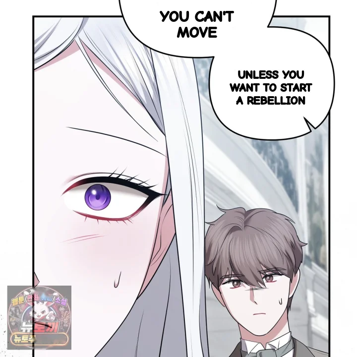 Taming The Arrogant Grand Duke Chapter 66 - Page 140