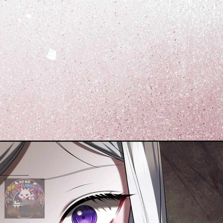 Taming The Arrogant Grand Duke Chapter 66 - Page 142