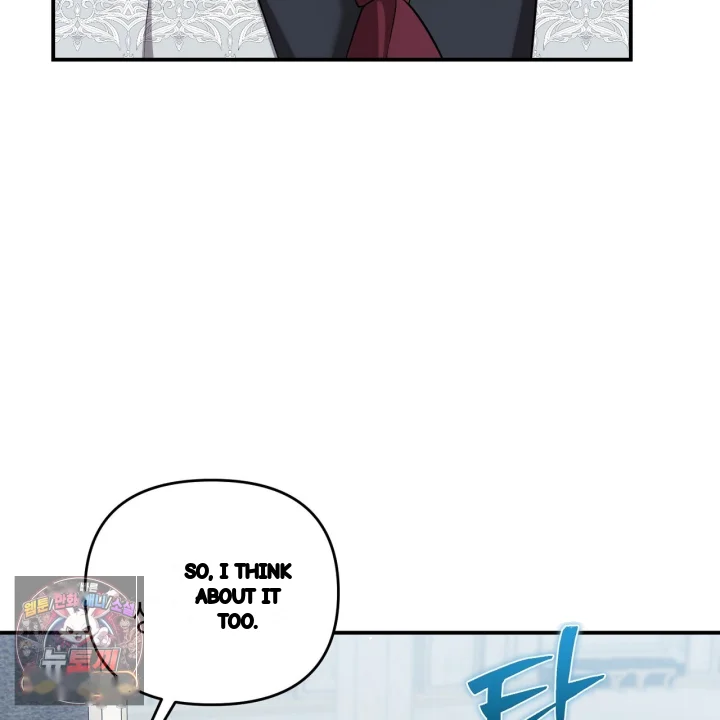 Taming The Arrogant Grand Duke Chapter 66 - Page 150