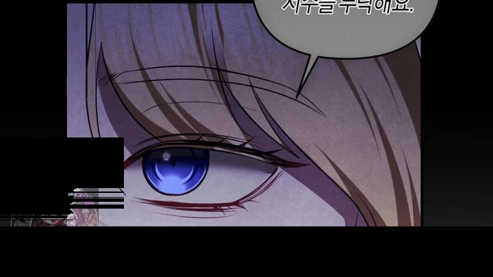 Taming The Arrogant Grand Duke Chapter 66 - Page 171
