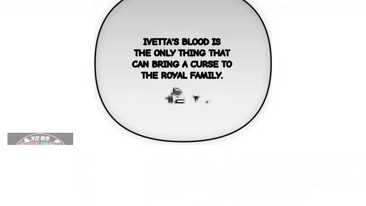 Taming The Arrogant Grand Duke Chapter 66 - Page 173