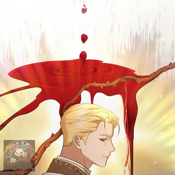 Taming The Arrogant Grand Duke Chapter 66 - Page 174