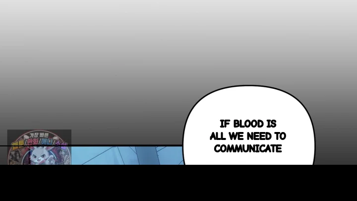 Taming The Arrogant Grand Duke Chapter 66 - Page 177