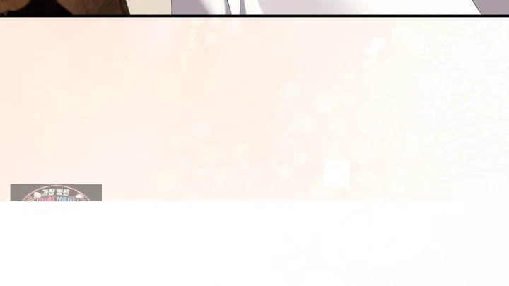 Taming The Arrogant Grand Duke Chapter 66 - Page 29