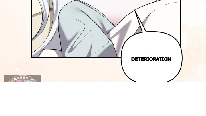 Taming The Arrogant Grand Duke Chapter 66 - Page 31