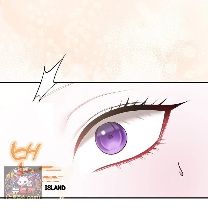 Taming The Arrogant Grand Duke Chapter 66 - Page 32