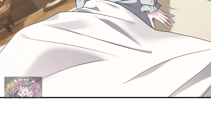 Taming The Arrogant Grand Duke Chapter 66 - Page 35