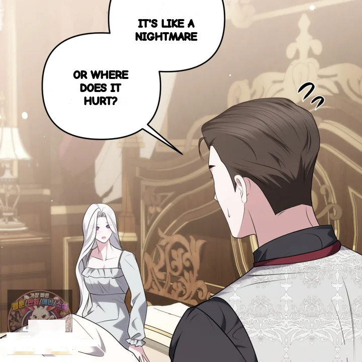Taming The Arrogant Grand Duke Chapter 66 - Page 44