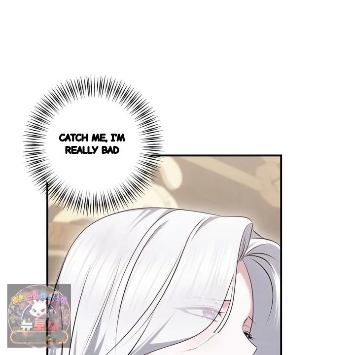 Taming The Arrogant Grand Duke Chapter 66 - Page 46